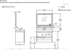 Opadiris Мебель для ванной Элеганс 80 с зеркалом подвесная белая матовая – фотография-10